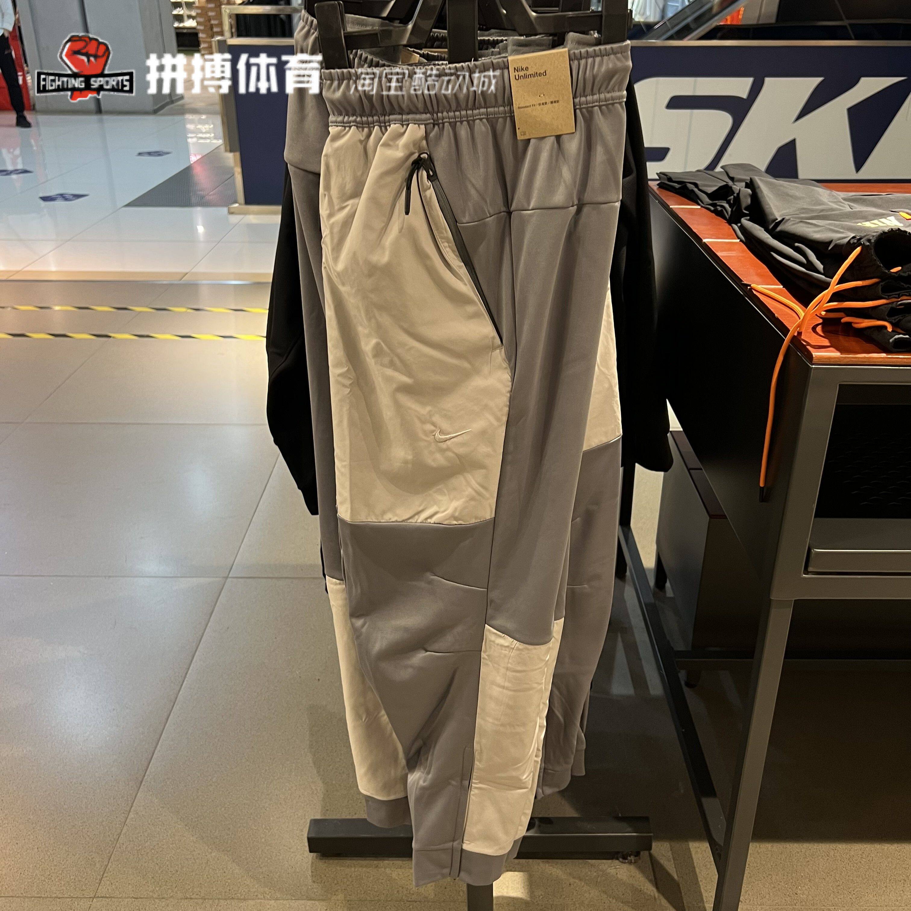 Nike耐克加绒梭织束脚长裤