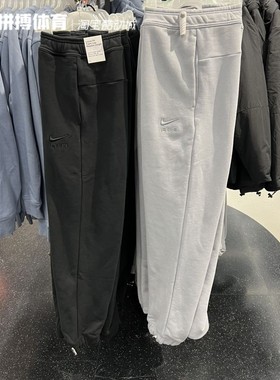 拼搏体育Nike耐克2023新款男子毛巾运动休闲收口长裤DV9846-012