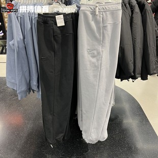 拼搏体育Nike耐克2023新款男子毛巾运动休闲收口长裤DV9846-012