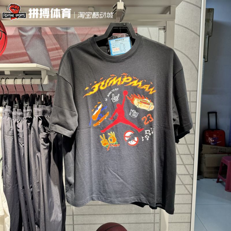 正品Nike耐克短袖男子夏季运动体恤T恤HJ3965