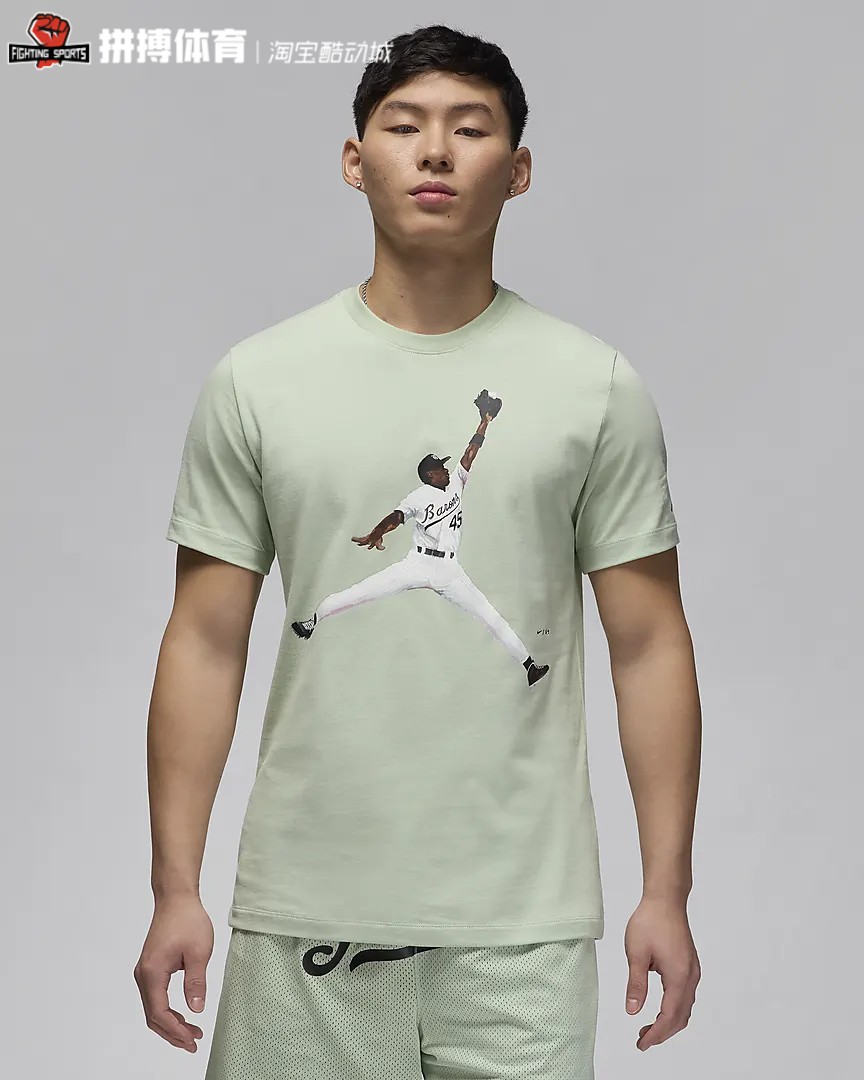 耐克 FLIGHT男子T恤夏季棉柔软FN5991