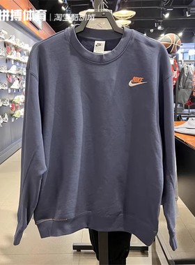 Nike耐克2022新款男子休闲运动圆领套头衫卫衣外套 DR7834-072