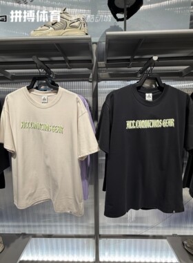 NIKE男运动T恤M ACG DF TEE OC IGUANA HJ0885-010