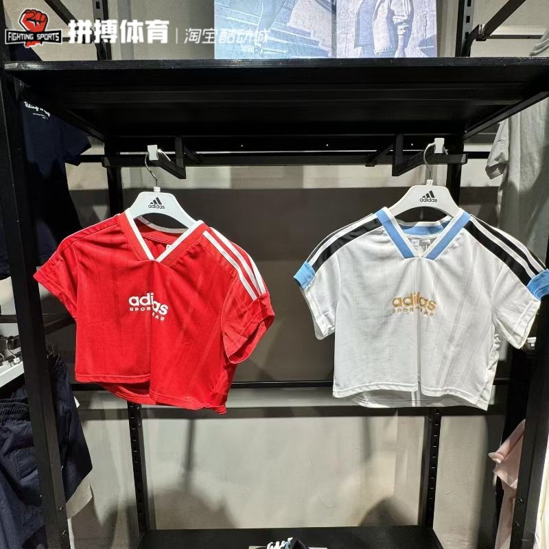 正品adidas阿迪达斯夏季女子运动训练休闲短袖T恤IZ2083