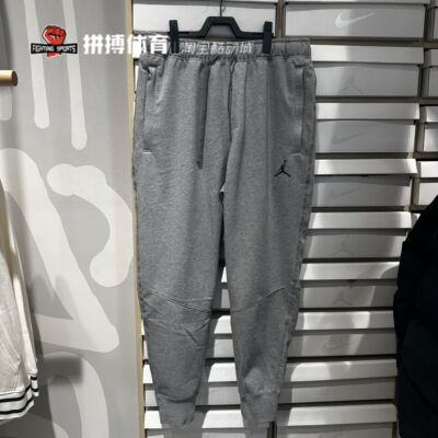 Jordan乔丹束脚篮球运动长裤