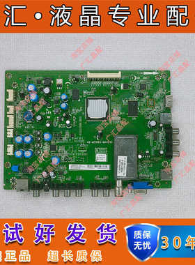 TCL L32F3200B LE32F3380E/L42F3210E/42V10主板40-MT01E0-MAH2XG