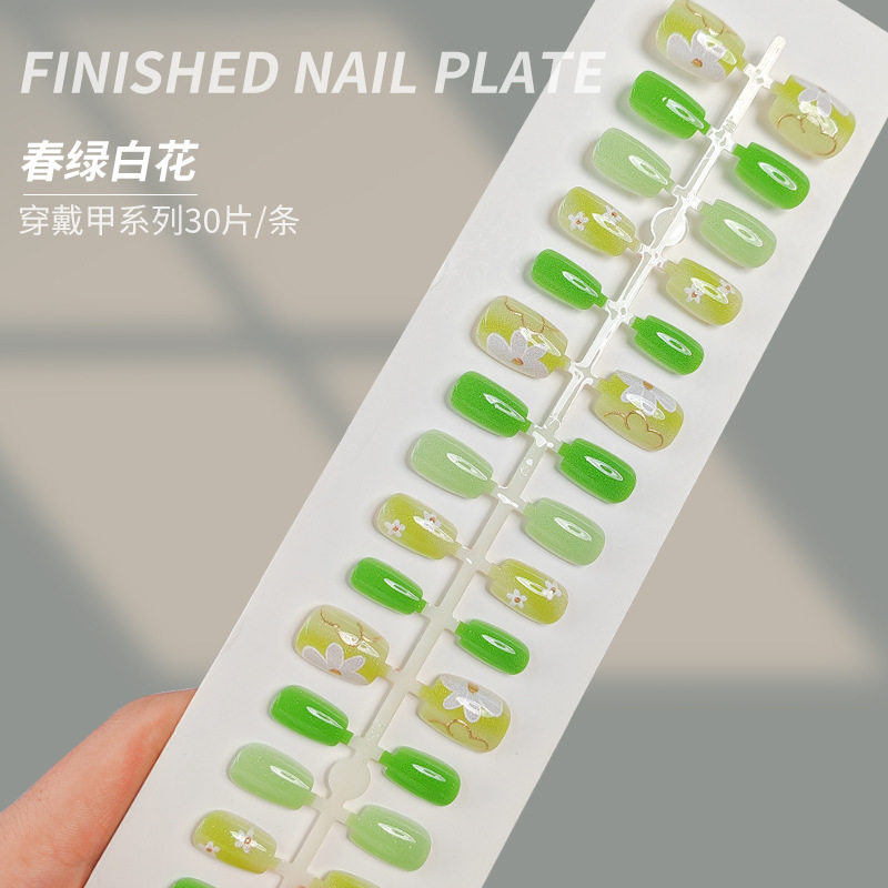 春季新款小清新春绿色穿戴甲鎏金短款白色小花可爱风成品假指甲片