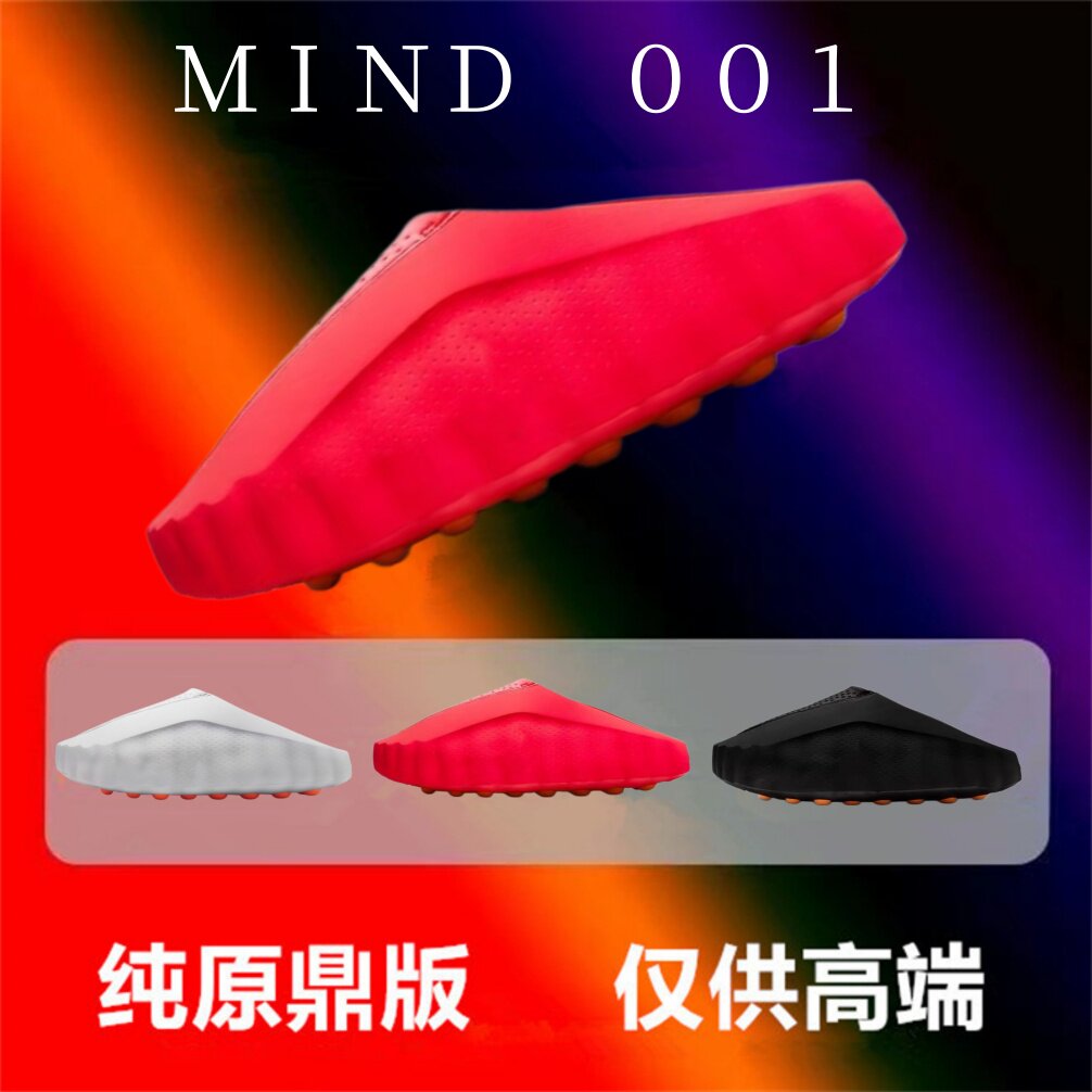 2026新款Mind 001男女款贴合舒适柔软恢复运动包头拖鞋HQ4307-001