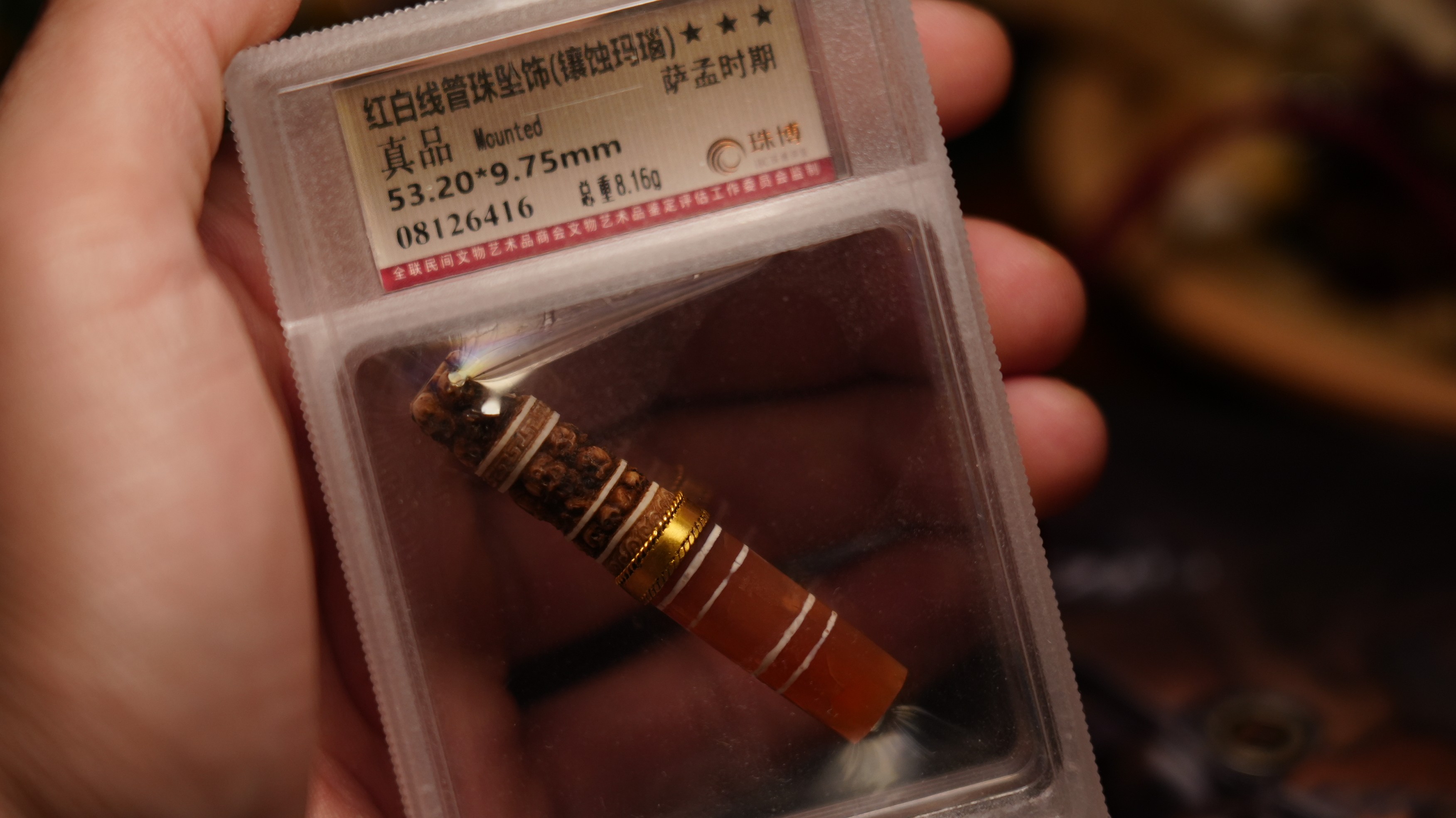 老改红男女盘玩玉髓锁骨链距今2500年萨孟河谷镶蚀12线旁系天珠