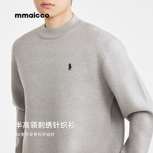 墨麦客男装冬季新款半高领毛衣男士打底衫刺绣针织衫男生内搭厚款