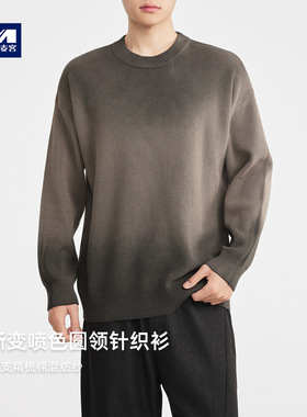 墨麦客男装重工做旧水洗针织衫男2025冬新款时尚圆领毛衣男22136.