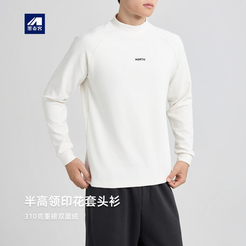 墨麦客310克双面绒打底衫男2026秋季新款半高领印花长袖t恤75166