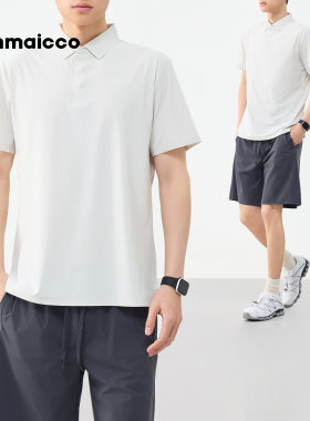 运动休闲凉感短袖Polo衫男装墨麦客2026夏季男士弹力半袖翻领T恤