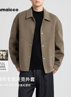 墨麦客男装绵羊毛混纺双面呢外套男2025冬新款男士毛呢夹克81483.