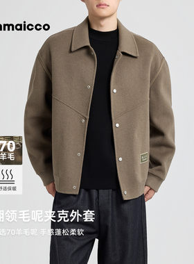 墨麦客男装绵羊毛混纺双面呢外套男2025冬新款男士毛呢夹克81483.