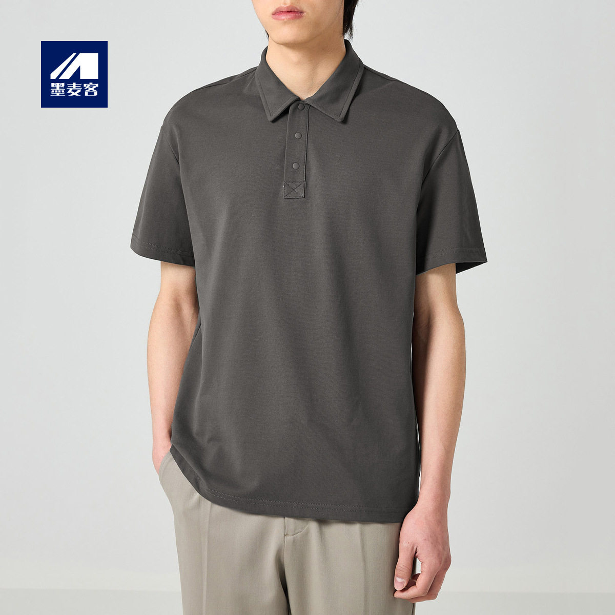 墨麦客男装2026夏季新款Polo衫男士宽松短袖T恤打底衫上衣75080