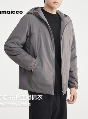 墨麦客男装2025年高密褶皱发泡肌理连帽棉衣男士个性拼接加厚外套