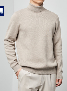 墨麦客男装2025秋季新款可翻高领毛衣男士保暖休闲打底衫20005