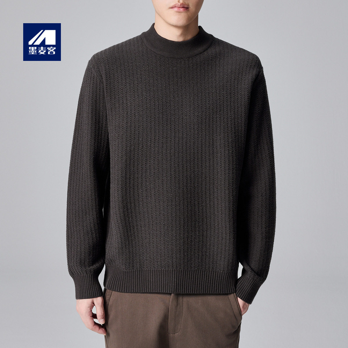 墨麦客男装2025冬季新款自发热保暖加厚半高领毛衣男士中领20761