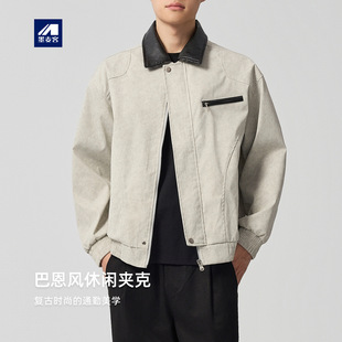 墨麦客复古风扎染做旧外套男2026春季新款落肩宽松男士夹克81386