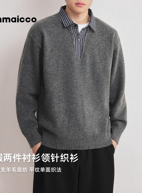 墨麦客男装2025年冬季假两件衬衫领针织衫毛衣男士拼料套头针织衫