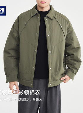 墨麦客男装防泼溅工装风棉服男2025冬季新款衬衫领男士棉衣87755.