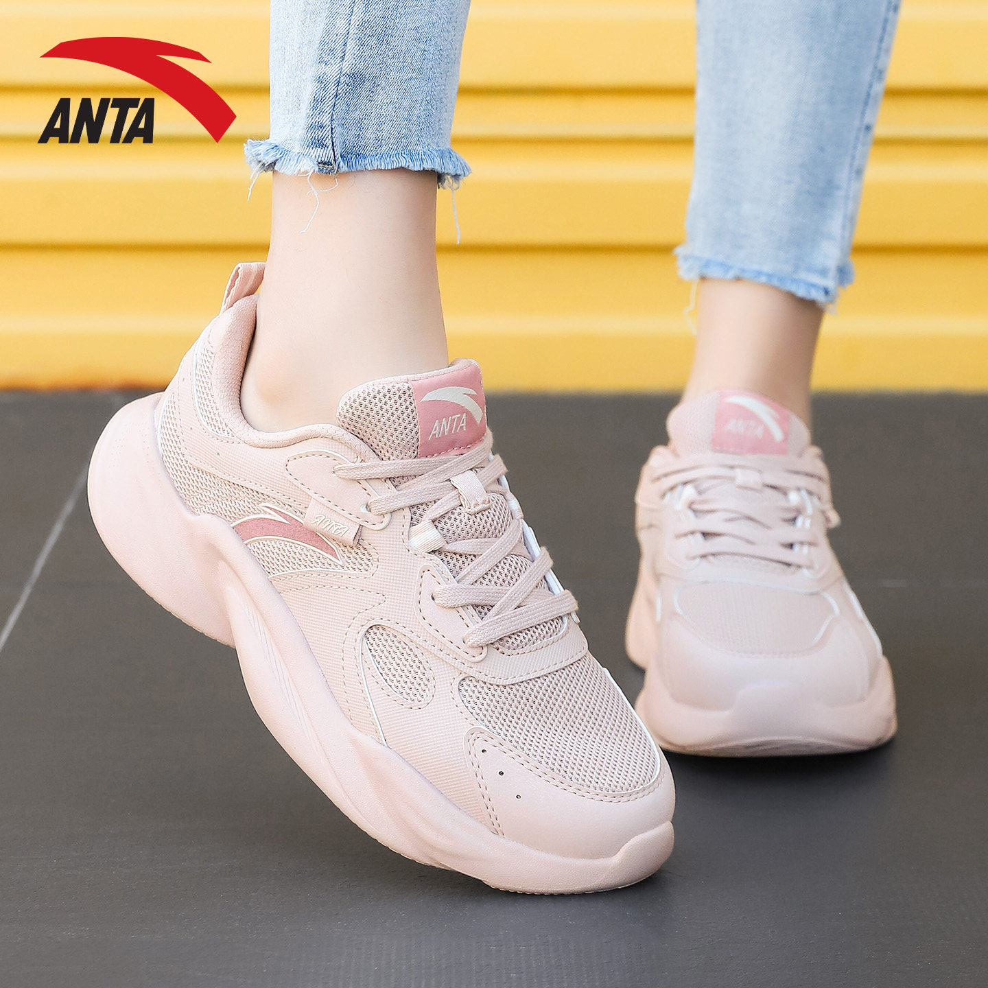 安踏女鞋老爹鞋2025新款秋冬女款粉色网鞋休闲鞋学生软底运动鞋女,运动鞋new,运动休闲鞋,淘宝优惠券,粉丝福利购,淘宝优惠卷