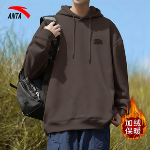 安踏卫衣男连帽2026新款春季男款加绒宽松套头衫运动上衣休闲外套