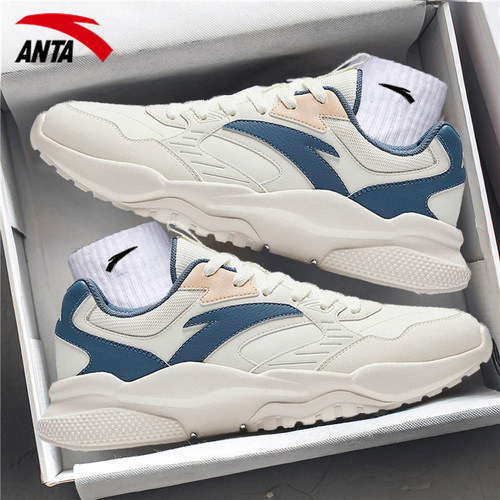 安踏男鞋老爹鞋2025新款秋冬男款皮面休闲鞋厚底软底加绒运动鞋男