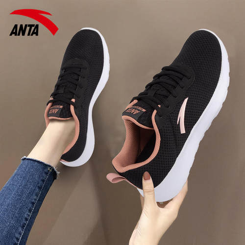 官方授权，正品保障，领券更优惠