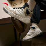 Высокие кроссовки, летняя повседневная обувь, спортивная обувь