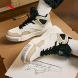 Высокие кроссовки, летняя повседневная обувь, спортивная обувь