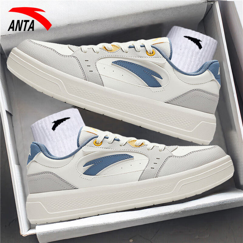 安踏板鞋男鞋轻风2025新款秋冬男款厚底休闲鞋旗舰店平板运动鞋男,运动鞋new,板鞋,淘宝优惠券,粉丝福利购,淘宝优惠卷