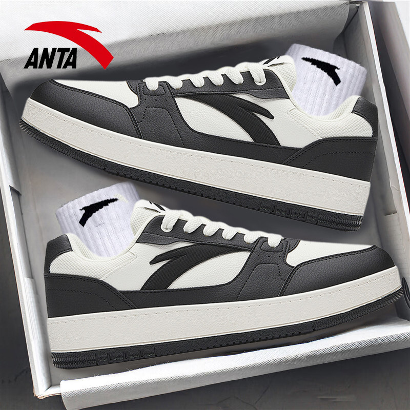 安踏男鞋元年2板鞋2025新款秋冬男款休闲鞋黑白熊猫厚底运动鞋男,运动鞋new,板鞋,淘宝优惠券,粉丝福利购,淘宝优惠卷