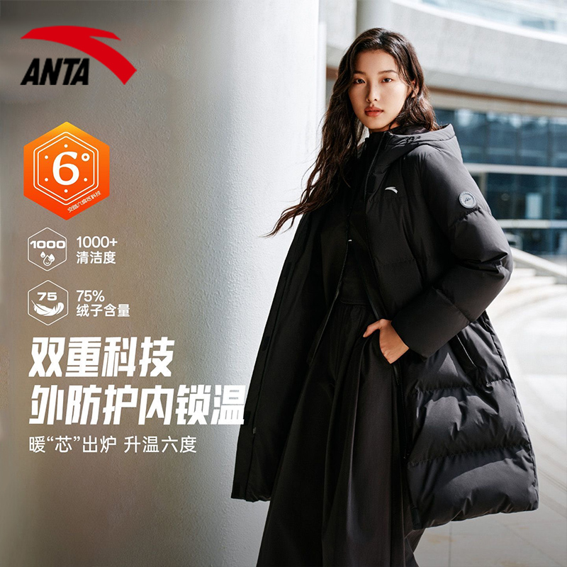 安踏羽绒服女中长款加绒外套连帽2025新款冬季防风防泼水运动风衣