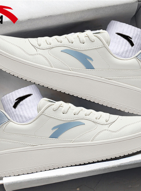 安踏板鞋轻程男鞋2026新款男款皮面防水休闲鞋旗舰店白色运动鞋男