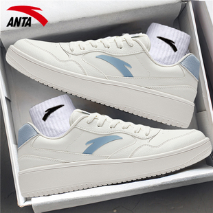 轻程男鞋 旗舰店白色运动鞋 2026新款 皮面防水休闲鞋 男 男款 安踏板鞋