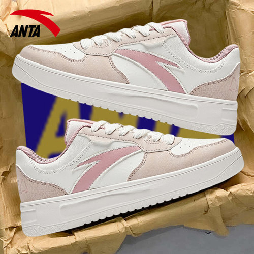 安踏女鞋板鞋2025新款秋冬女款皮面平板休闲鞋子粉色软底运动鞋女