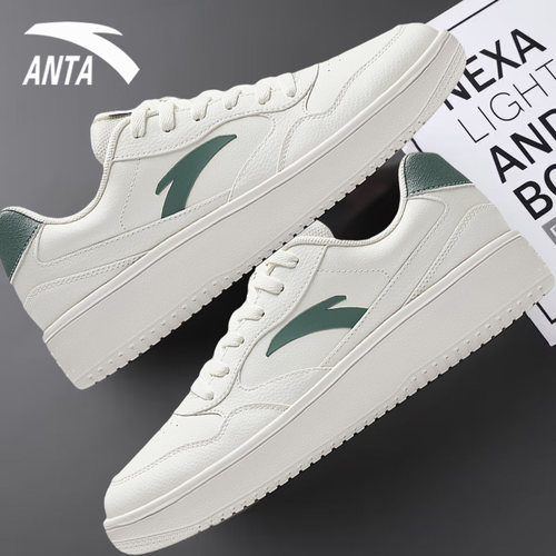 安踏板鞋男鞋2025新款秋冬男款休闲板鞋小白鞋皮面防泼水运动鞋男