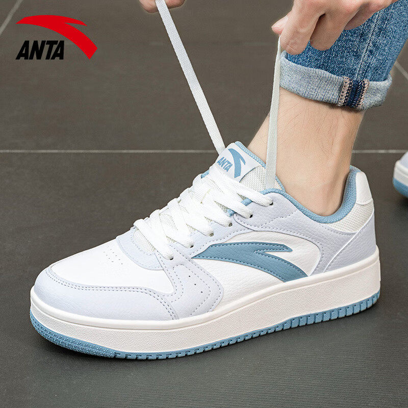 安踏板鞋元年男鞋2026新款春季男士皮面平板休闲鞋旗舰店运动鞋男,运动鞋new,板鞋,淘宝优惠券,粉丝福利购,淘宝优惠卷