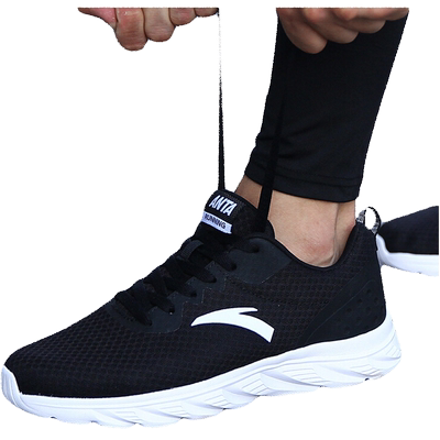 安踏跑步鞋休闲旅游鞋子运动鞋男