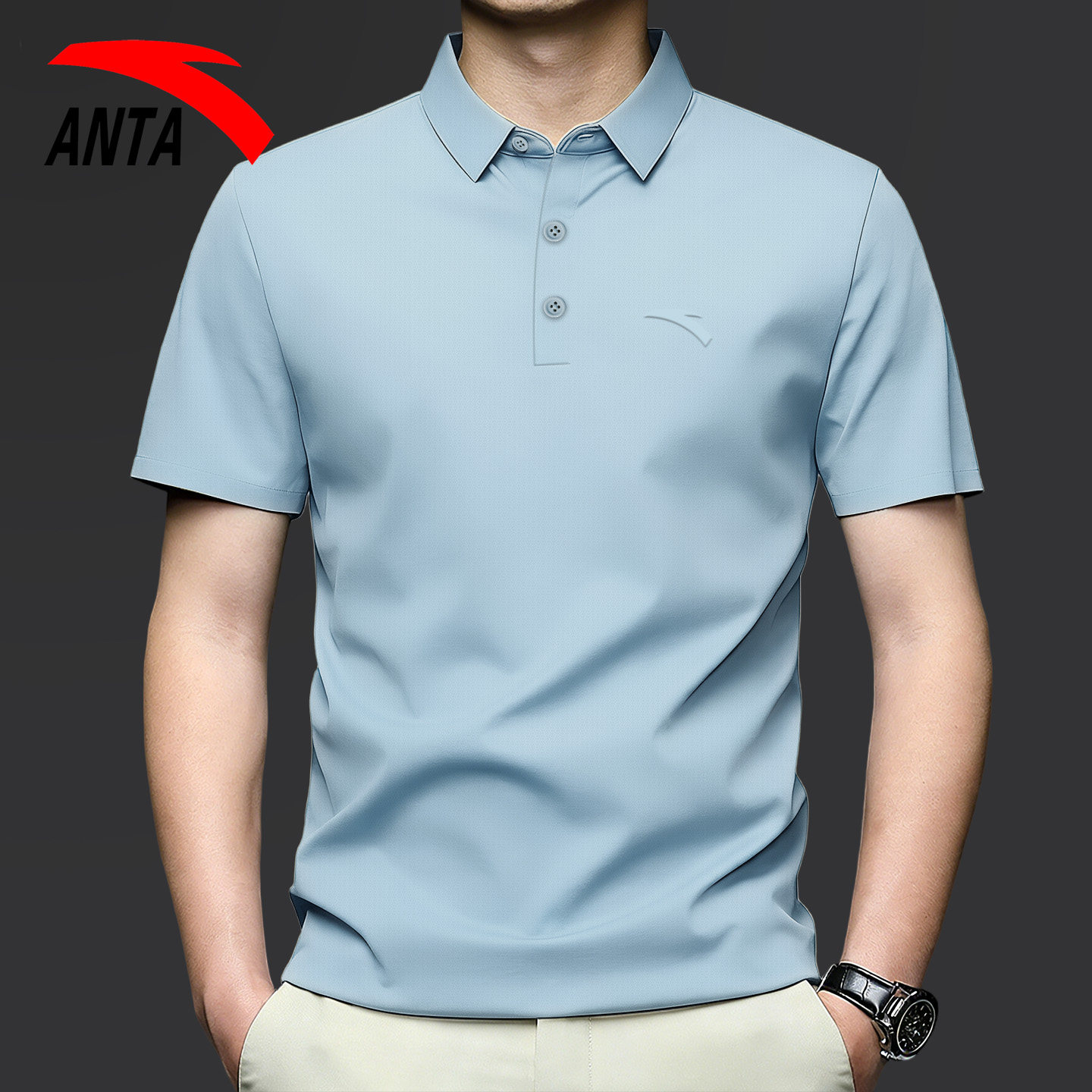 安踏短袖T恤翻领男2026新款夏季冰丝速干POLO衫商务中年运动上衣