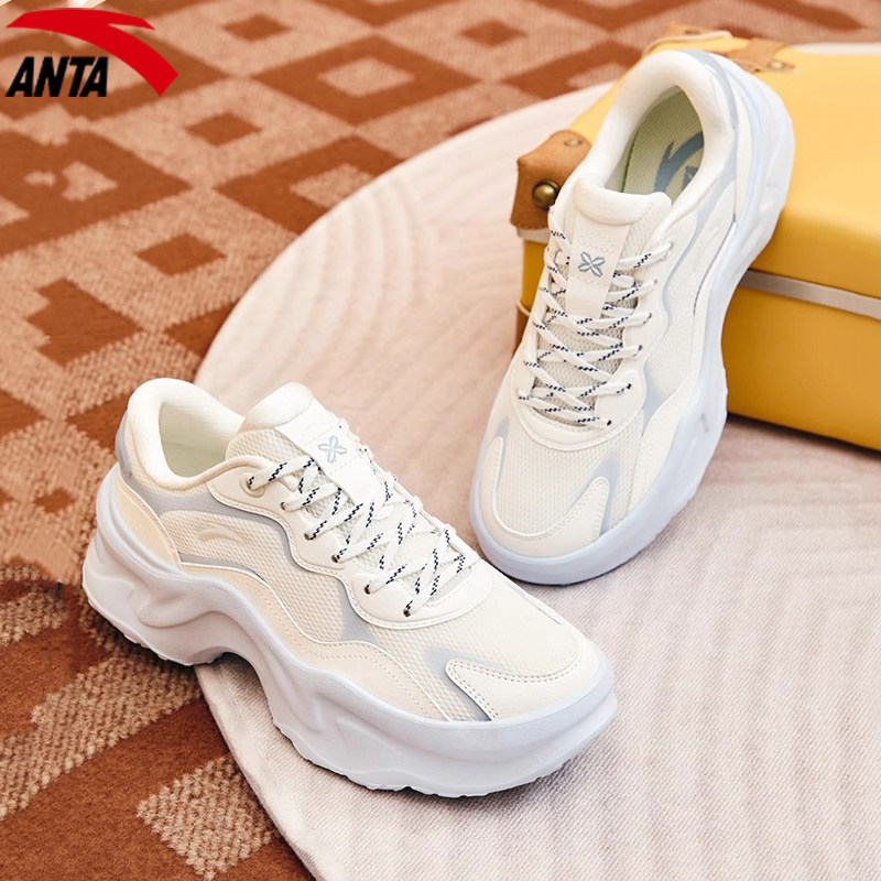 安踏女鞋兔子鞋2025新款秋冬软底老爹鞋休闲网鞋复古增高运动鞋女,运动鞋new,运动休闲鞋,淘宝优惠券,粉丝福利购,淘宝优惠卷