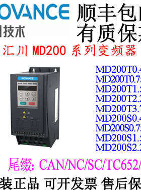 MD200S/T.4B7513CAN6MD20