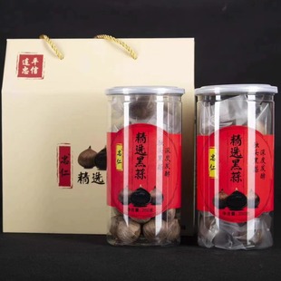 河源特产忠仁黑蒜独头蒜头连平忠信黑蒜火蒜500克独立装即食煲汤