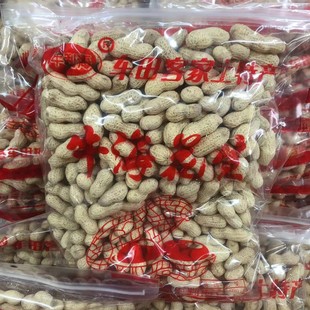 河源龙川车田特产客家风味牛海花生沙炒小粒花生牛海咸味香酥花生