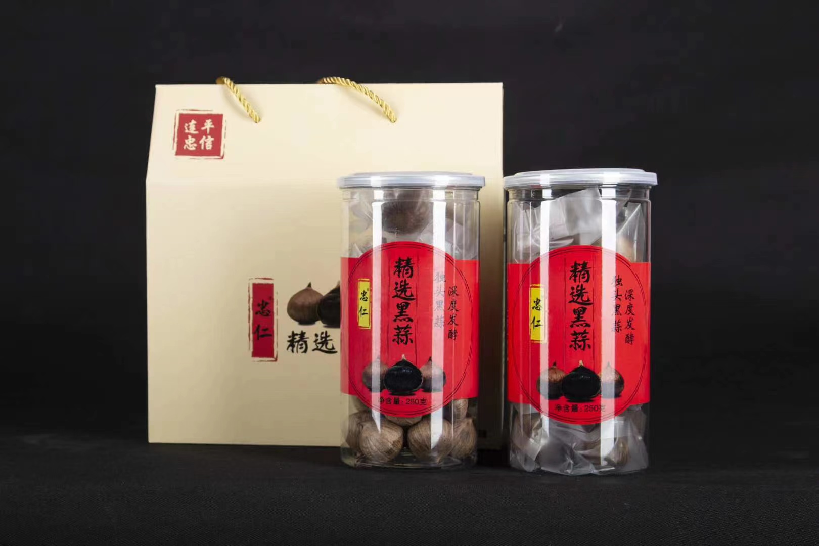 忠仁忠信黑蒜即食独立包装随身带