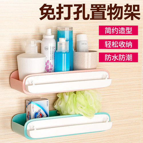 自带背胶 无需打孔