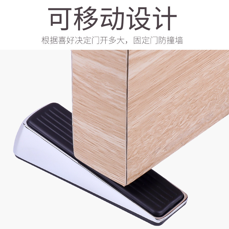 顶谷防撞门挡门塞门阻顶门器挡门档门顶防风阻门器抵门堵门器门吸_虎窝淘