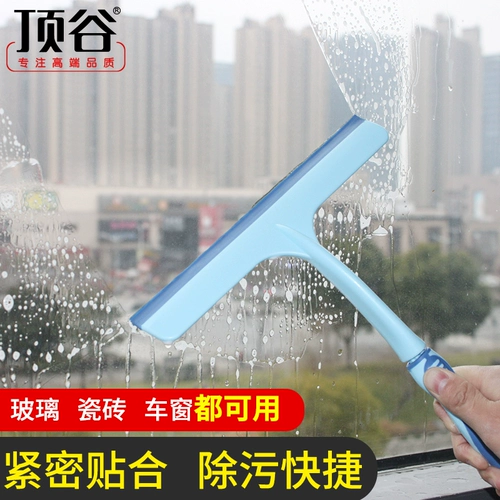 Dinggu 2 Rugbing Glass Home Glass Scraping Winde Wipe